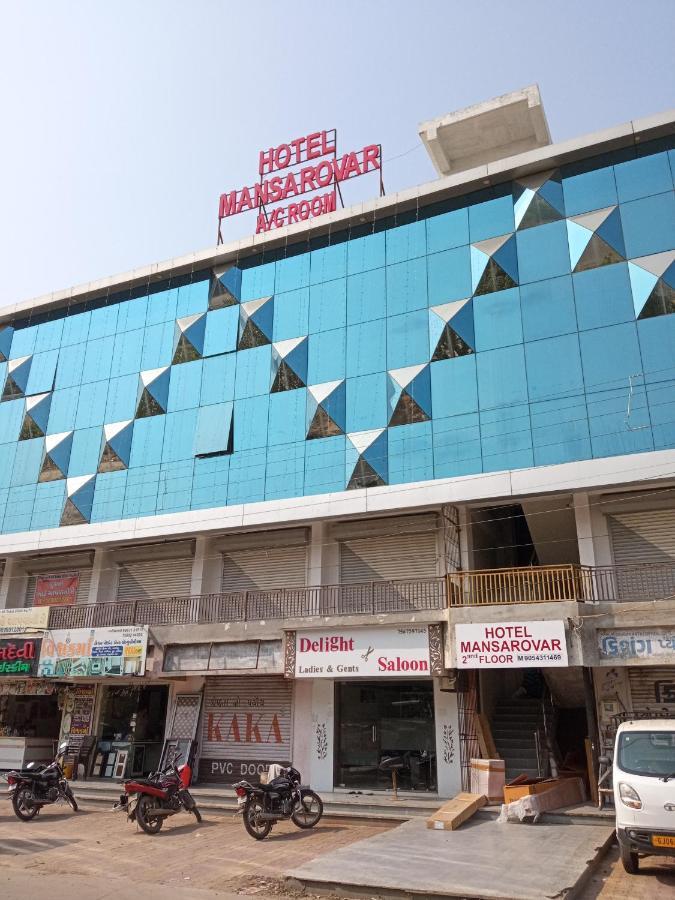 Hotel Mansarovar,Vadodara Exterior foto
