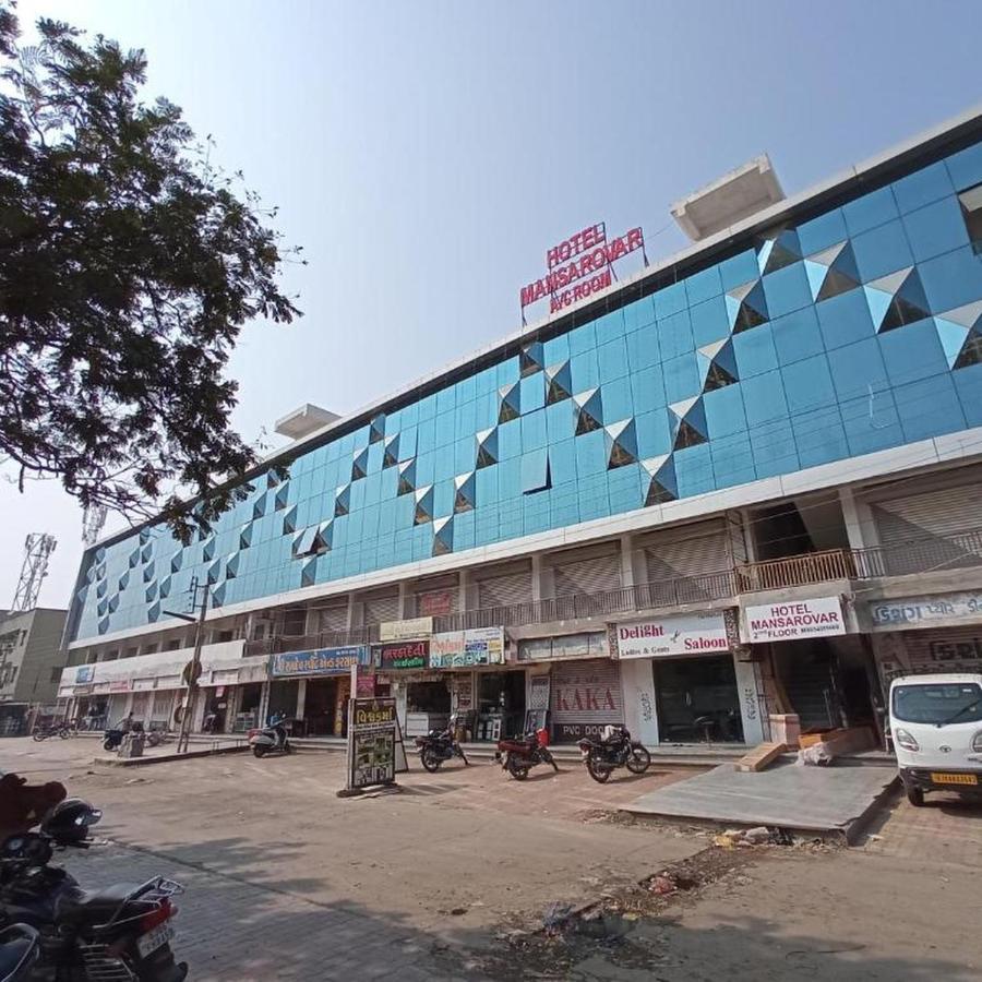Hotel Mansarovar,Vadodara Exterior foto